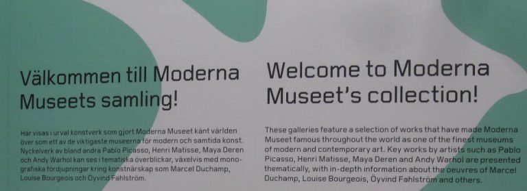 Moderna Museet i Stockholm