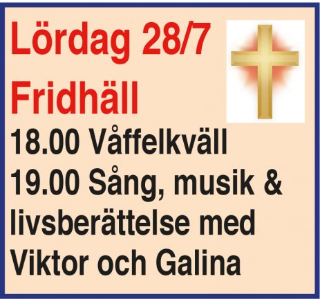fridhall-180728-135