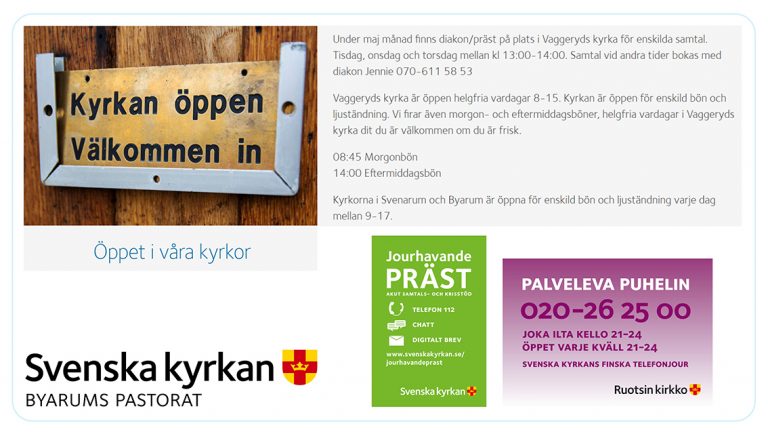 byarum-200422ff-oppet-nyhet