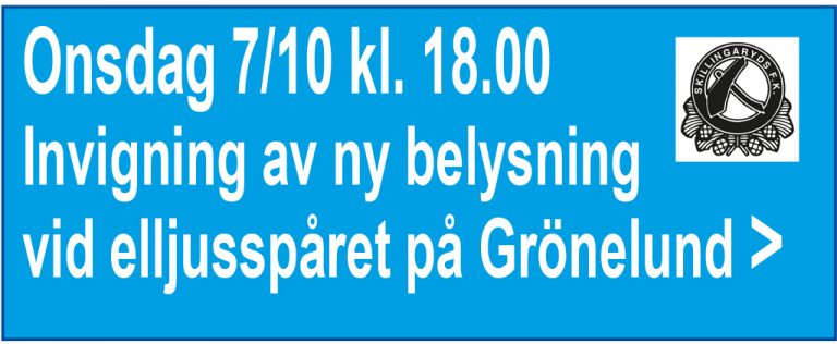 belysning-gronelund-201008-08-nyhet