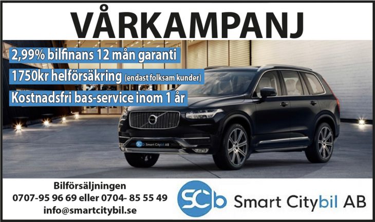 210512-smart-city-varkampanj-topp-210505-x