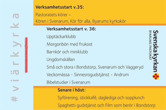 210905-svenska-kyrkan-vaggeryd-verksamhetsstart-210827-x