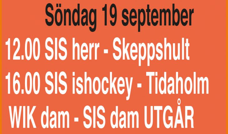 210919-matcher-snu