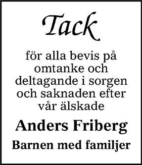 Anders Friberg – tack