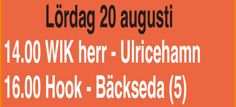 220820-matcher-snu