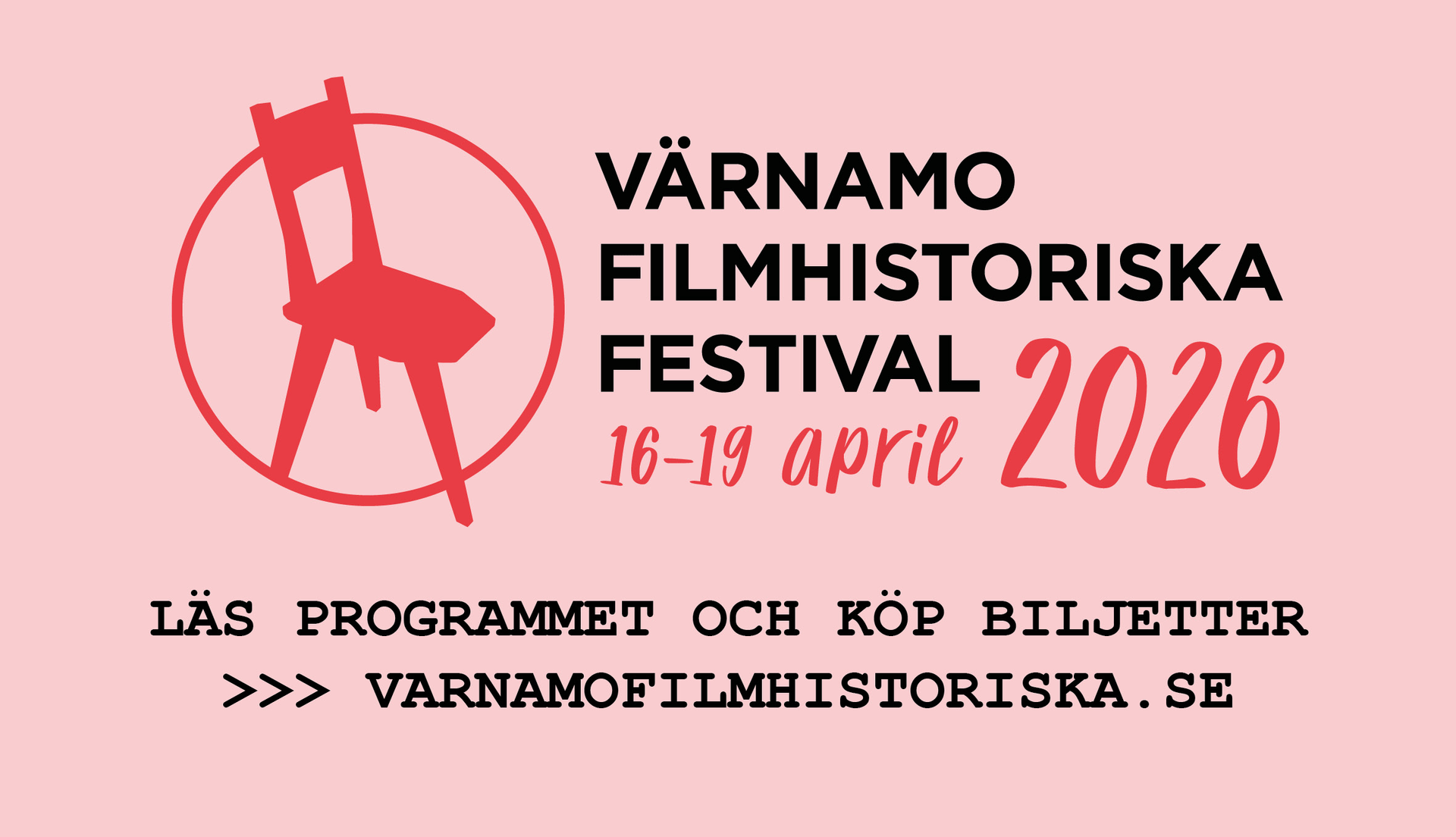 260419-Varnamo-film