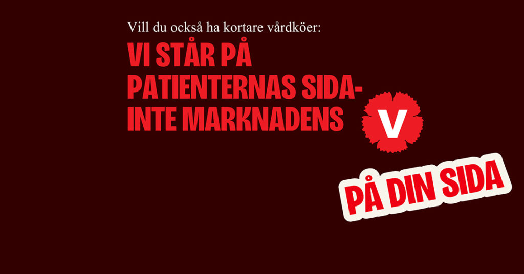 260816-Vansterpartiet-Varnamo-v-32-260803-x