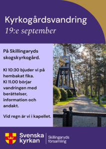 260919-Skillingaryds-fors