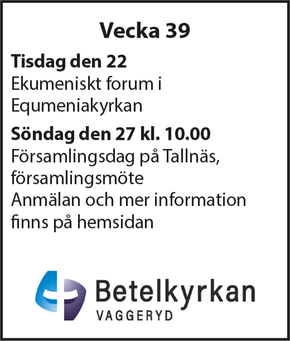 Evenemangsaffisch, Vaggeryds kommun