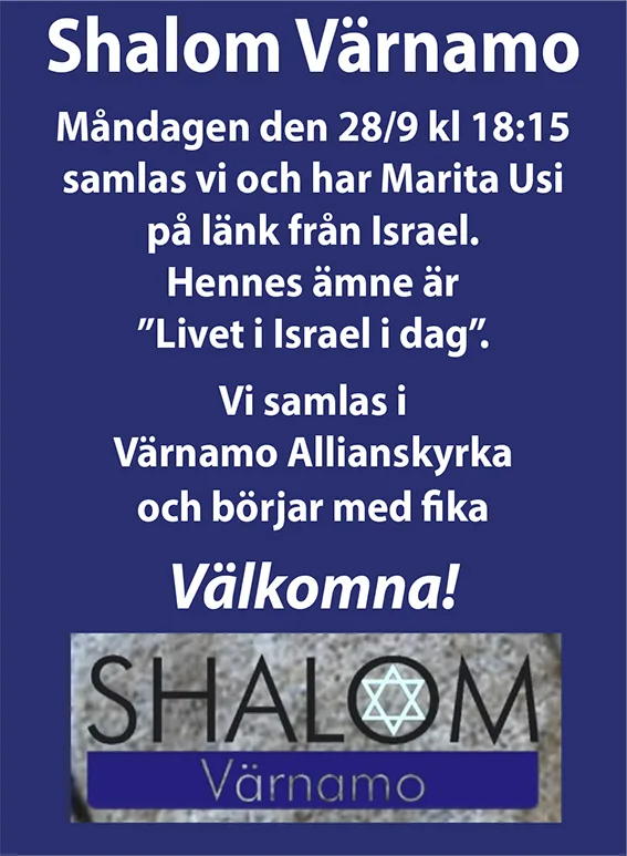Evenemangsaffisch, Värnamo kommun