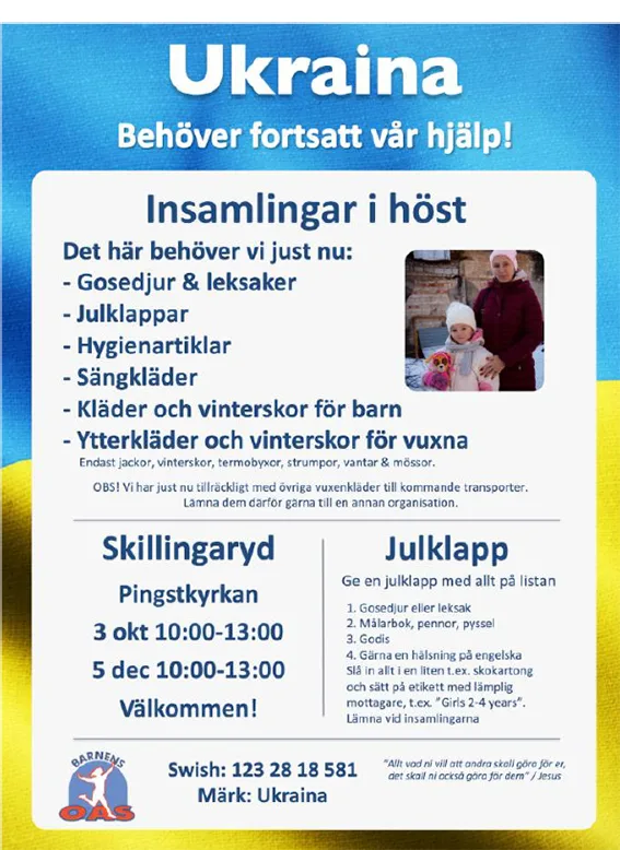 Evenemangsaffisch, Vaggeryds kommun