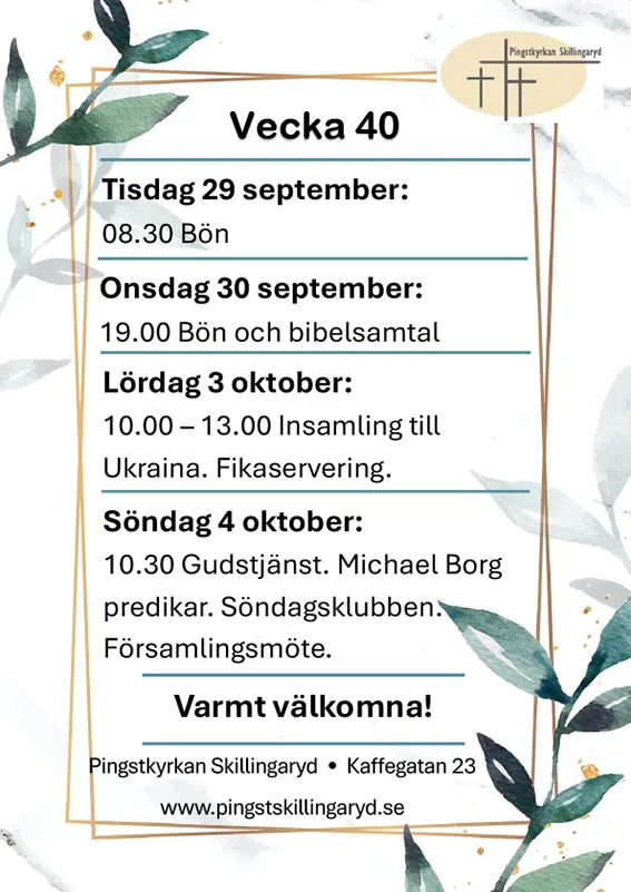 Evenemangsaffisch, Vaggeryds kommun