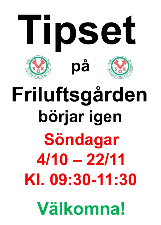 Evenemangsaffisch, Vaggeryds kommun