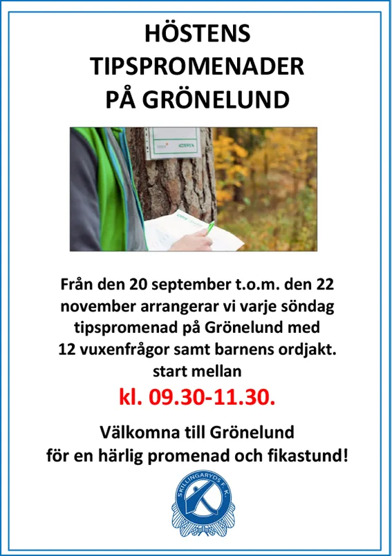 Evenemangsaffisch, Vaggeryds kommun