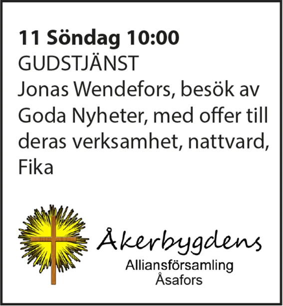 Evenemangsaffisch, Vaggeryds kommun