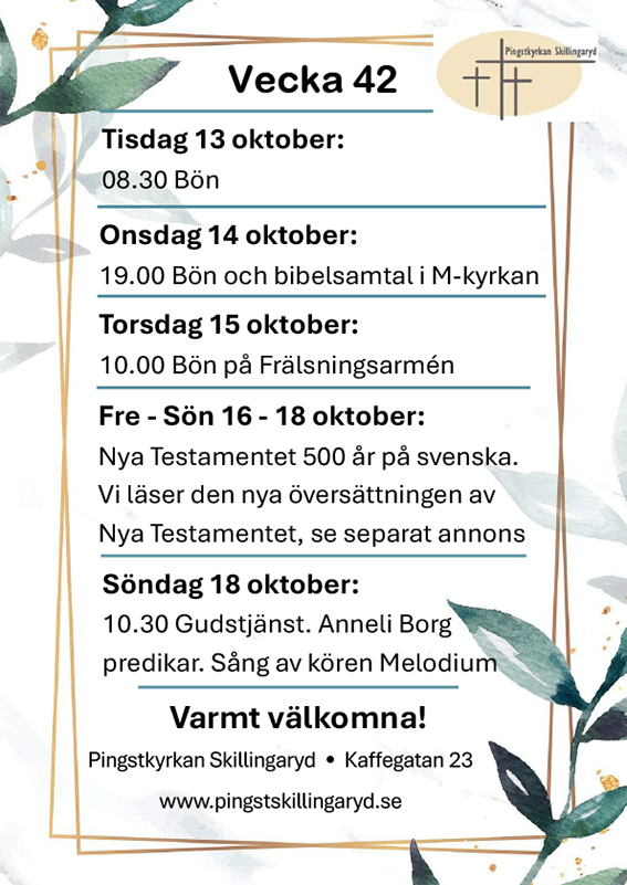 Evenemangsaffisch, Vaggeryds kommun