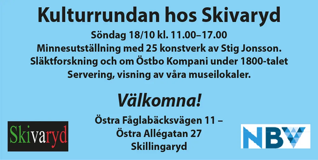 Evenemangsaffisch, Vaggeryds kommun