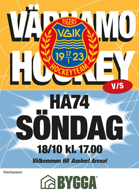Evenemangsaffisch, Värnamo kommun