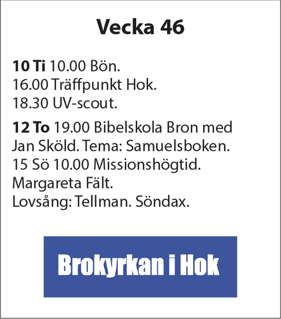 261112-Brokyrkan