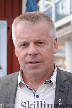 Värnamo.nu